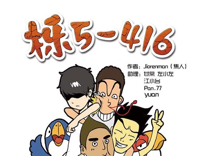 六一节礼物0