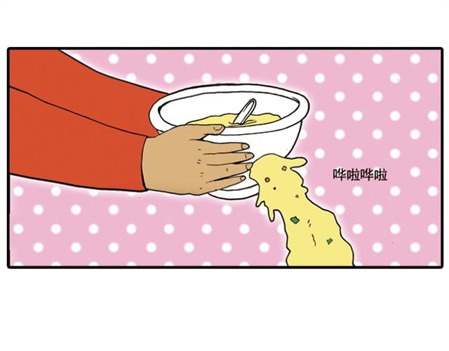 我给你变个魔术吧15