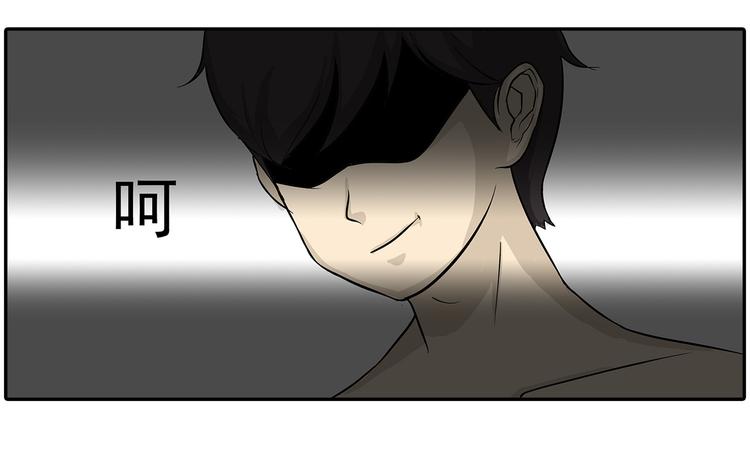 捡肥皂9