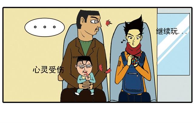 回家拿这么多东西！37
