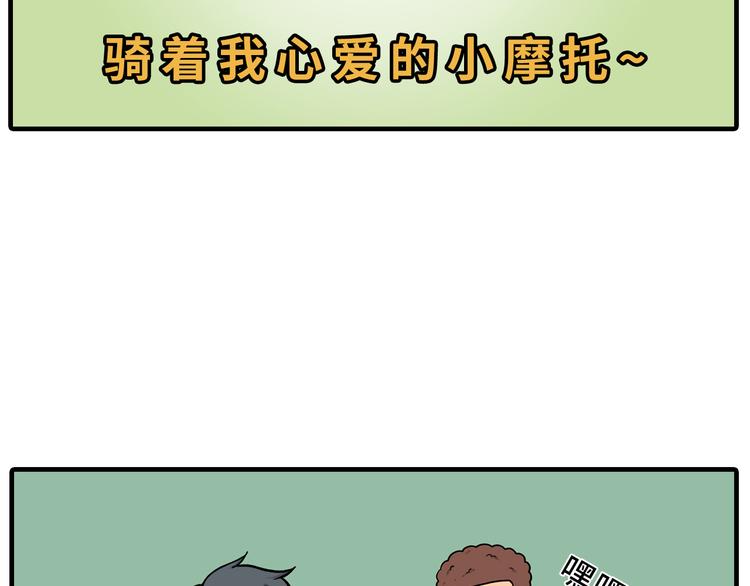 血光之灾17