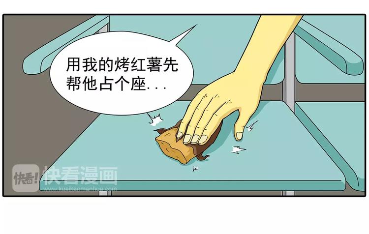 放屁5