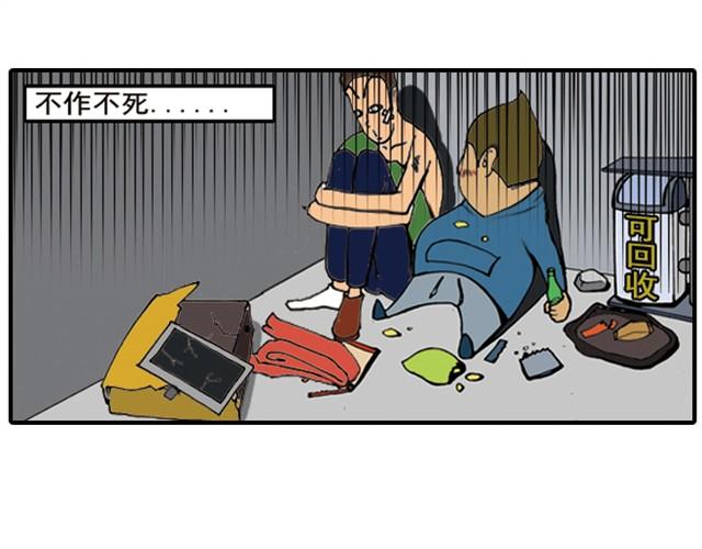 回家拿这么多东西！26