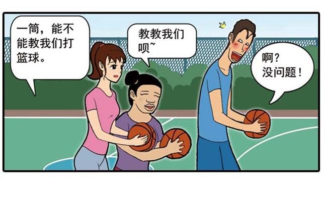 难道是食物中毒27