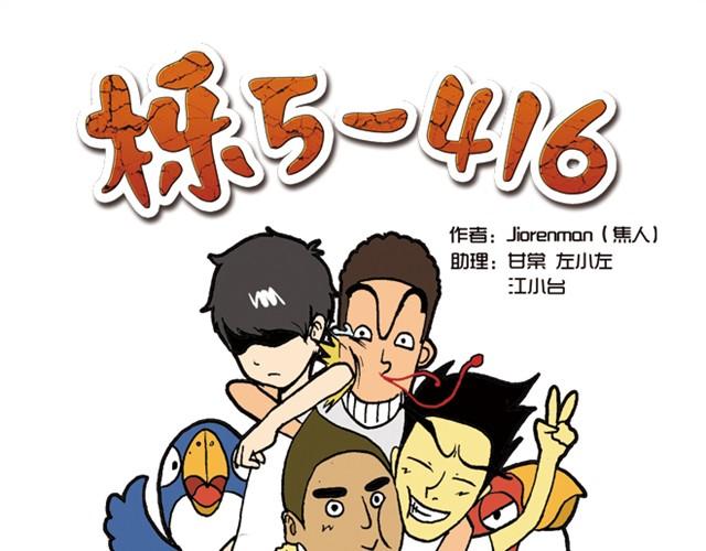 回家拿这么多东西！0