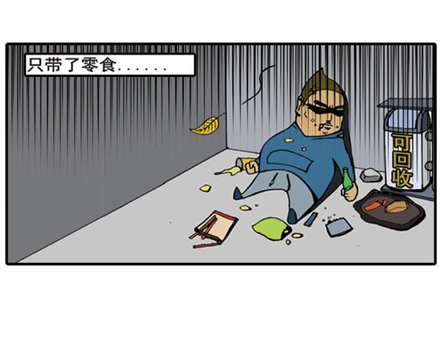 回家拿这么多东西！12