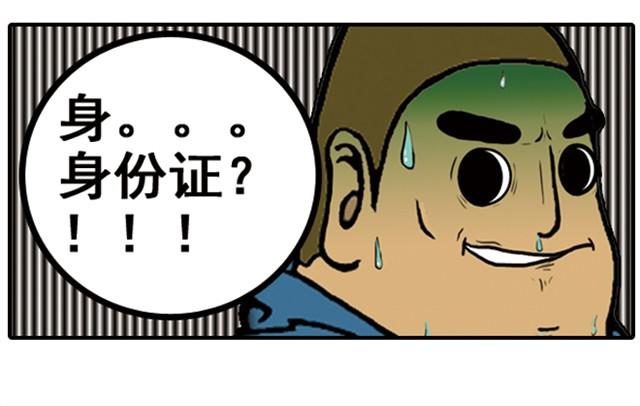 回家拿这么多东西！11