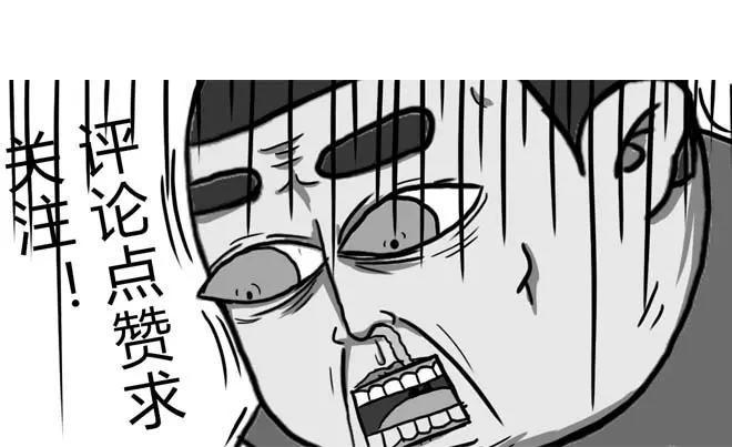 放屁18