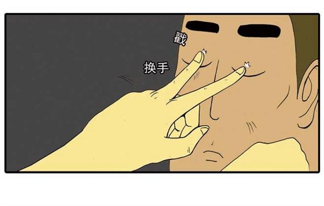 我给你变个魔术吧36