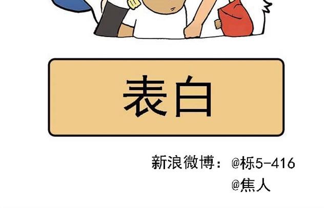 难道是食物中毒1
