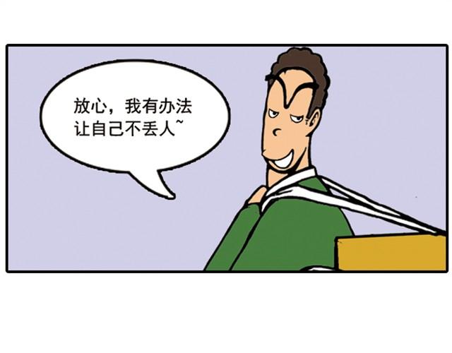 回家拿这么多东西！22