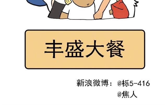 我给你变个魔术吧1