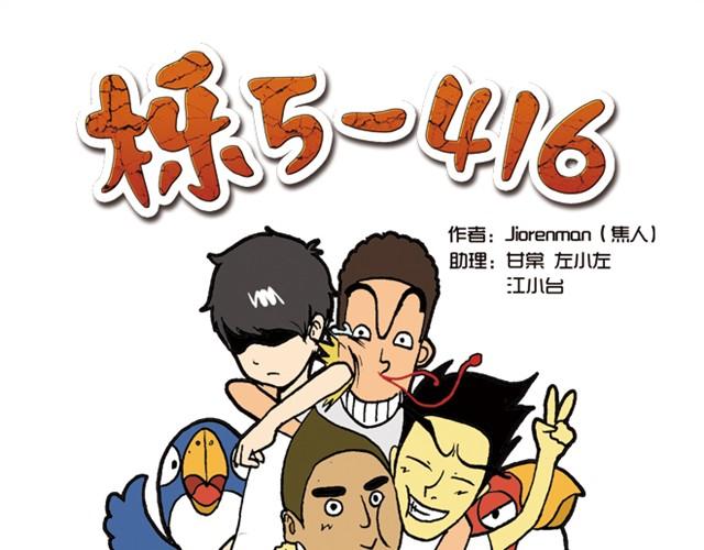 回家拿这么多东西！14