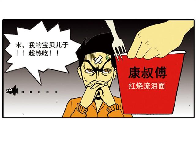 我给你变个魔术吧6