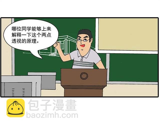 我弟弟是个残疾31