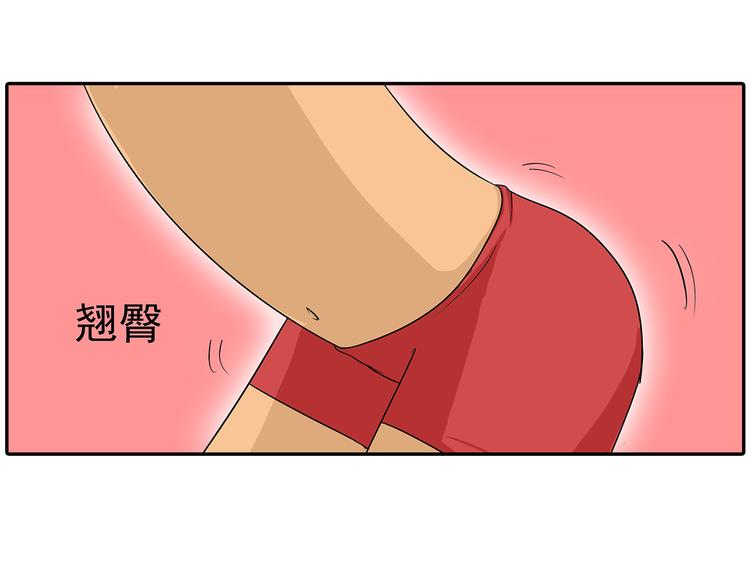 捡肥皂8