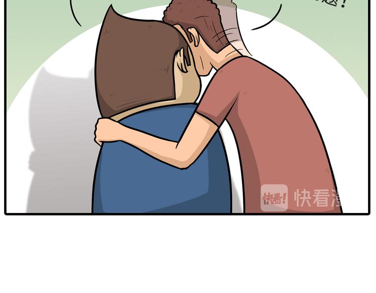 约会18