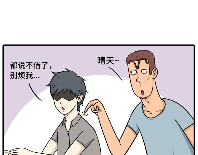 撒娇的奥秘20