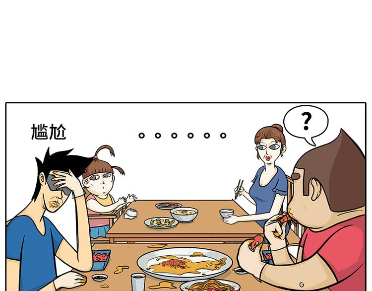 小龙虾219