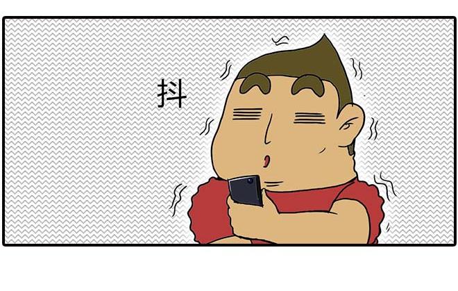 捡手机5