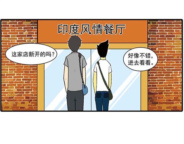 我弟弟是个残疾2