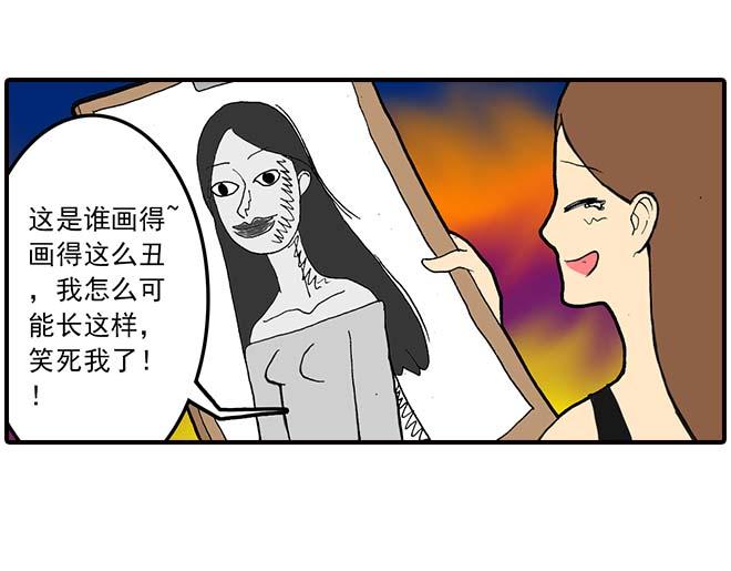 模特&amp;amp;看病18