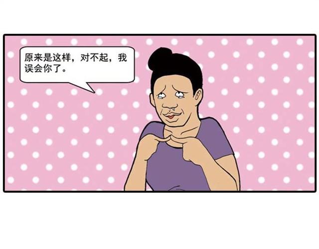 难道是食物中毒34