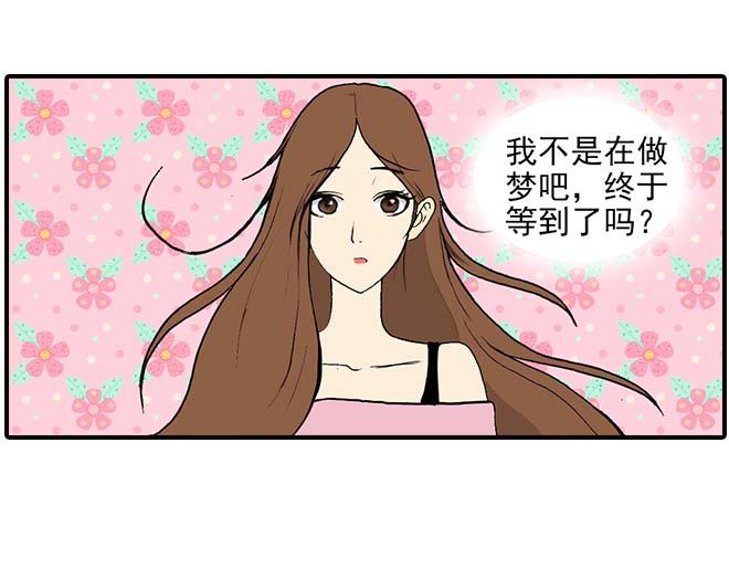 模特&amp;amp;看病6