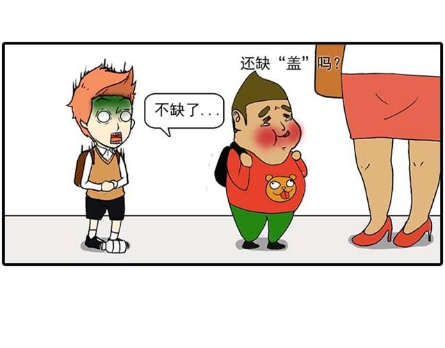 六一节礼物10