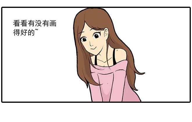 模特&amp;amp;看病19