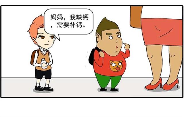 六一节礼物7