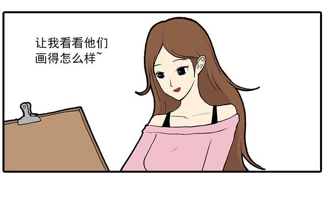 模特&amp;amp;看病17