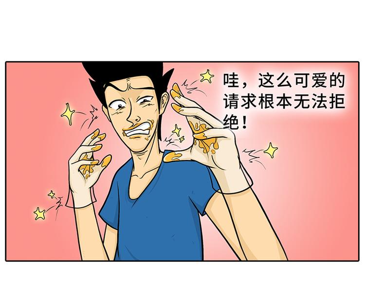 小龙虾224