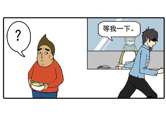我给你变个魔术吧11
