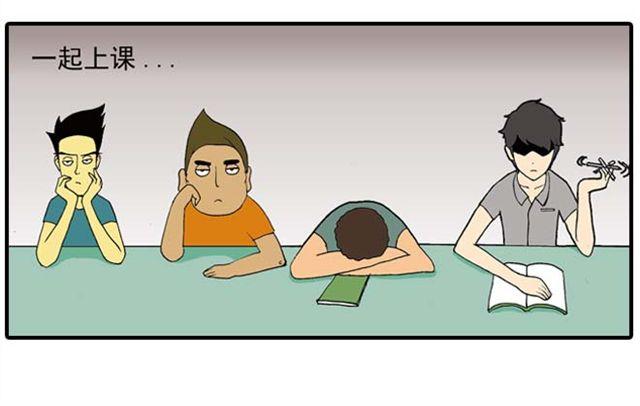 室友5