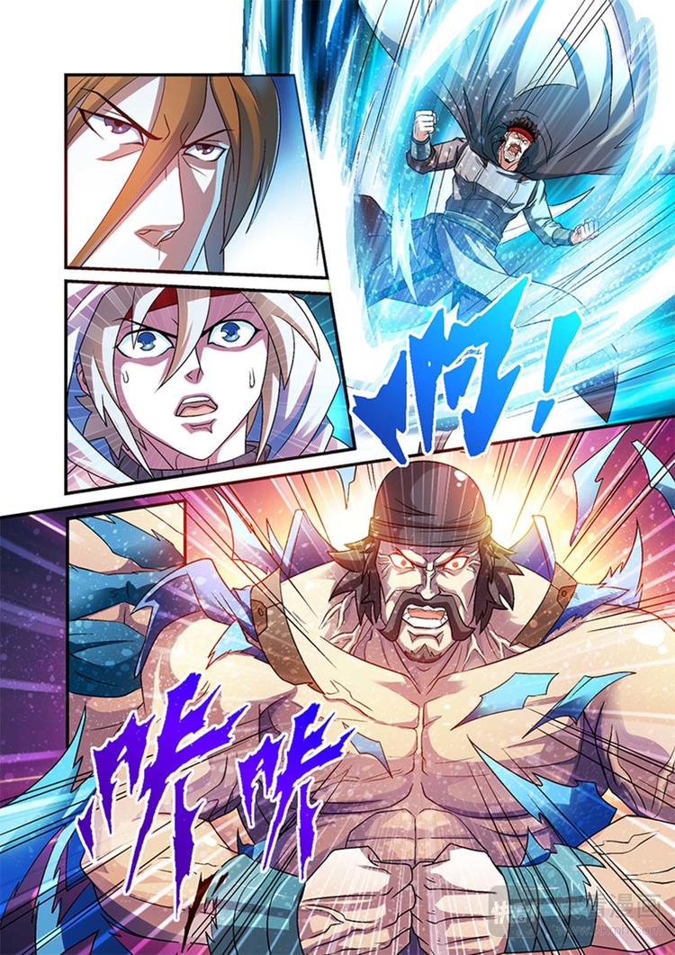 第4话 让你尝尝我们的厉害6