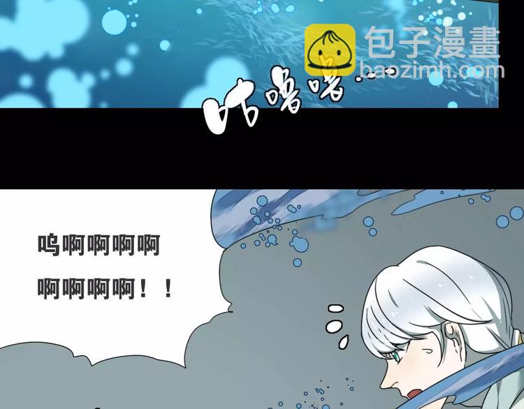 第15话 分离59