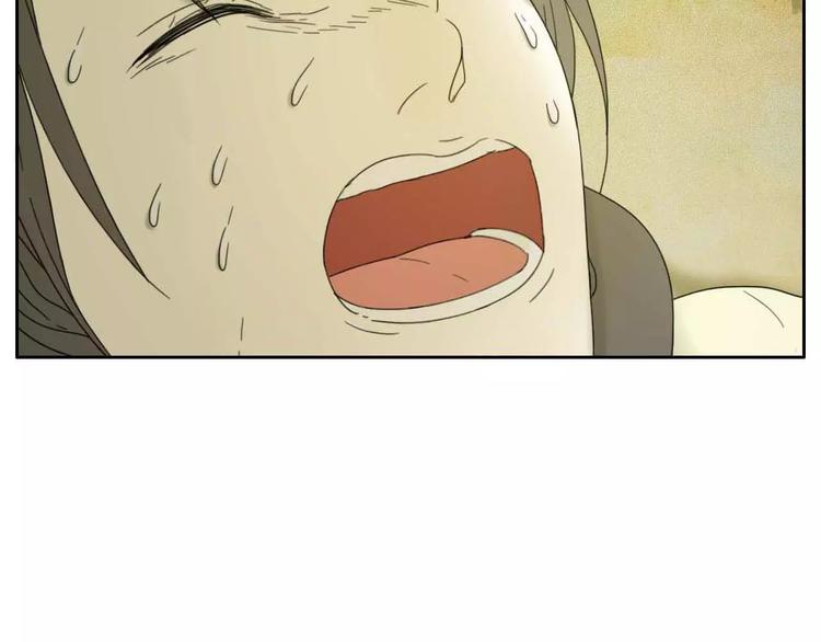 第2话  除妖初体验！8