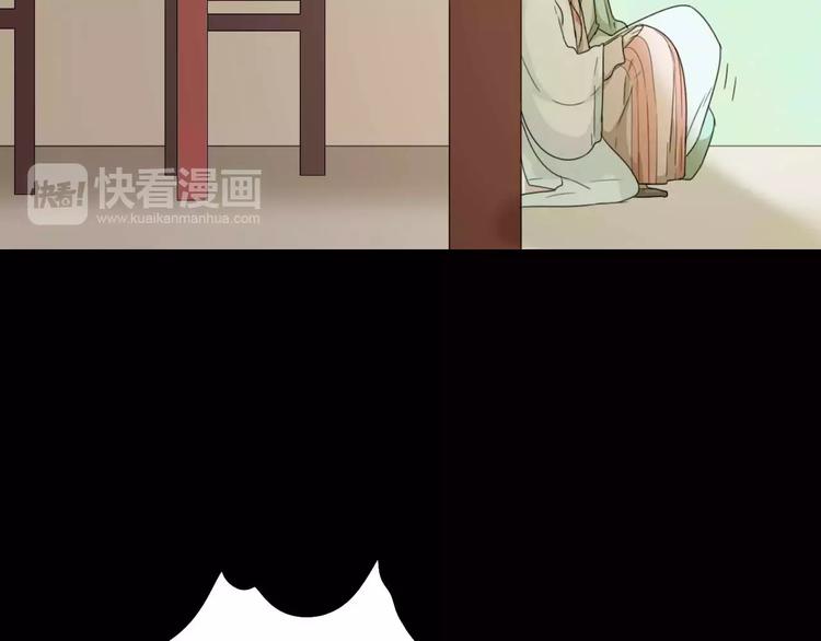第11话 童颜的秘密！？28
