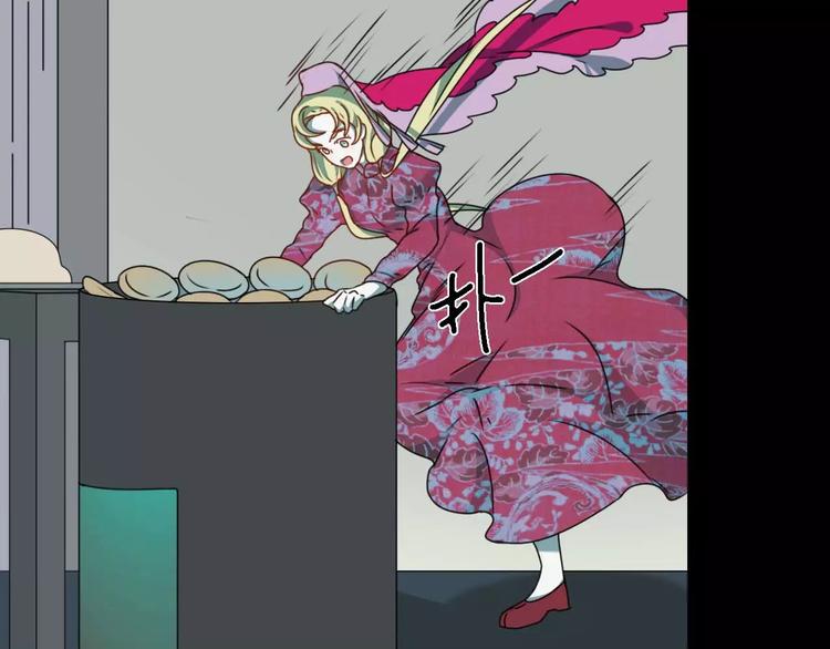 第14话 英雄救美27