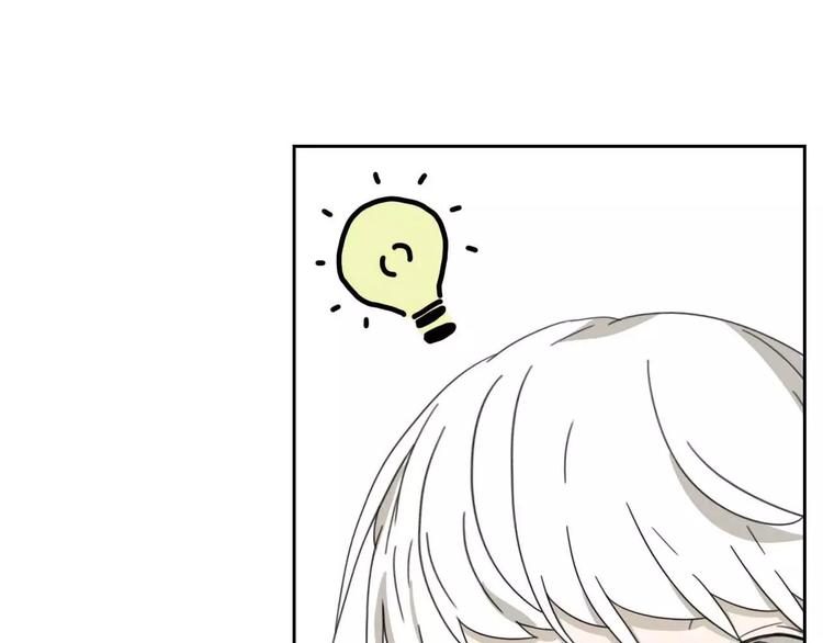 第4话 天才的少年60