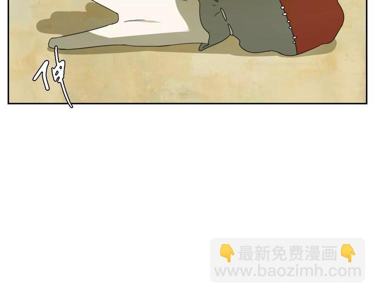 第3话 叛逆的少女106