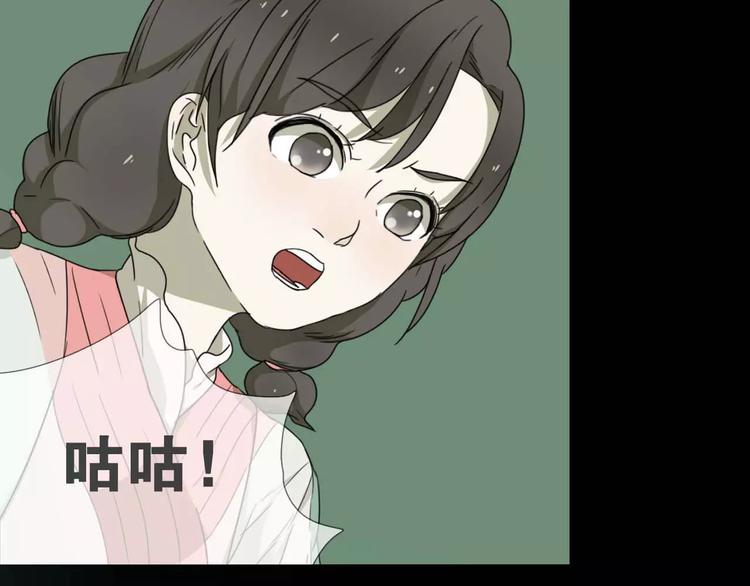 第13话 法宝之争91