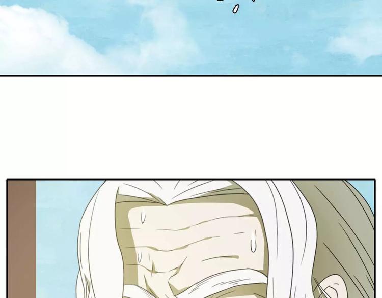 第7话  下山啦！15