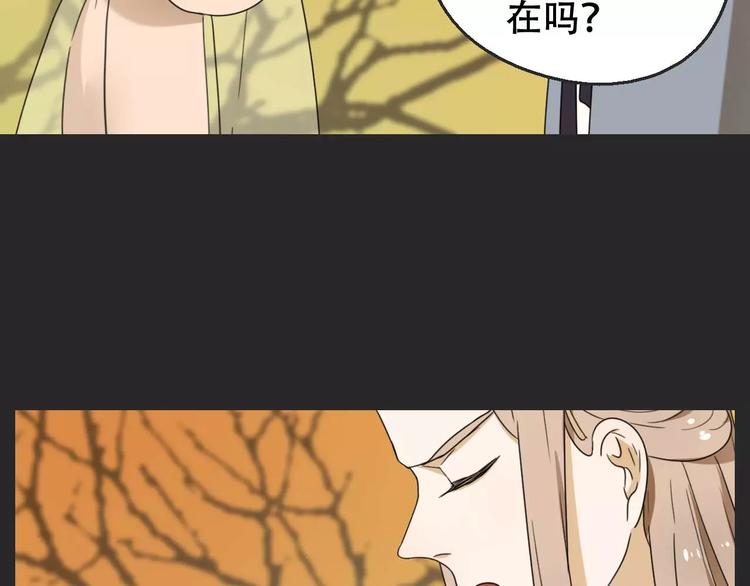 第16话 意外的一击！45