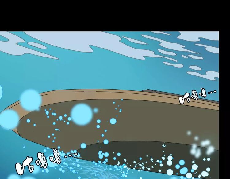 第15话 分离58