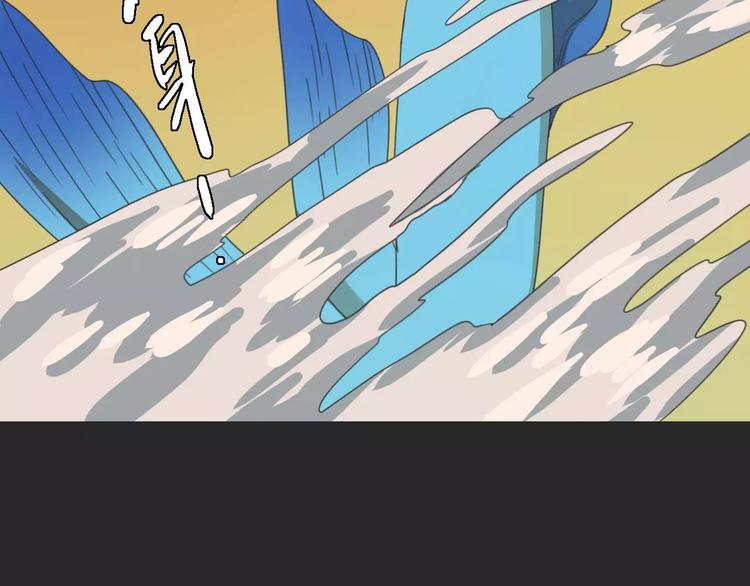 第16话 意外的一击！57