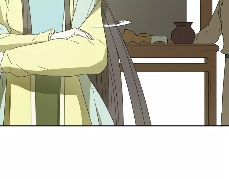 第3话 叛逆的少女72