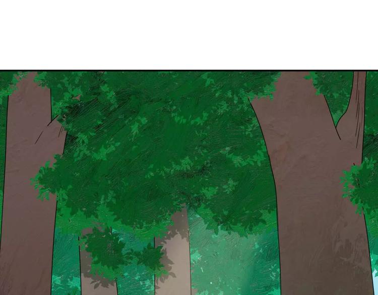 第5话 自投罗网77