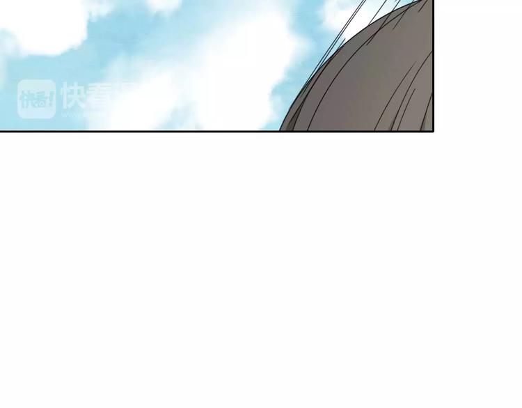 第7话  下山啦！80